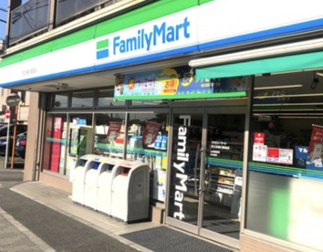 ファミリーマート 京王多摩川駅前店の画像1