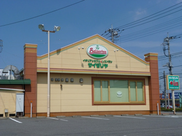 サイゼリア連取店の画像1