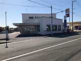 飯塚信用金庫庄内支店