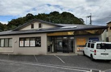 ヘルパーステーションすこやか