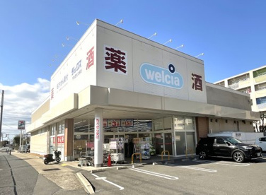 ダックス【宇治西大久保店】の画像1