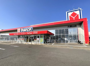 ヤマダデンキテックランド【久御山店】の画像1