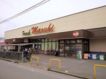 スーパーマルヒ