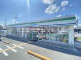 ファミリーマート 柏原平野店