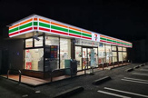 セブンイレブン 飯塚大分店