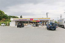 ミニストップ 飯塚平塚店