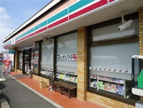 セブンイレブン 桂川町役場前店