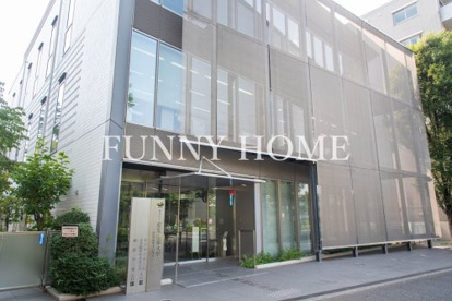 産業能率大学代官山キャンパスの画像1