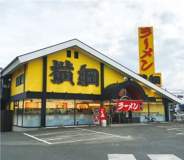 ラーメン横綱柏原店