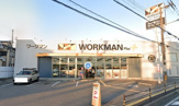 WORKMAN Plus 柏原市役所通り店