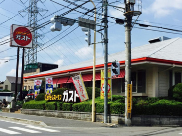 ガスト 志木店の画像1