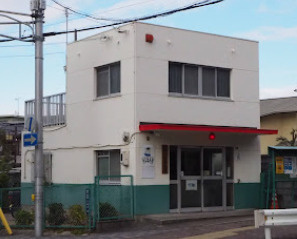 千種警察署 高見交番の画像1