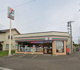 セブンイレブン 室蘭白鳥台店の画像