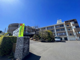 平塚十全病院