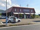 シャトレーゼ有田店