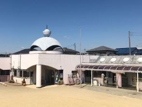 前橋市立おおご幼稚園の画像1