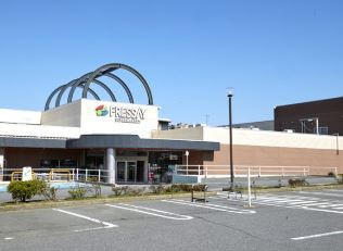 FRESSAY(フレッセイ) アイム大胡店の画像1