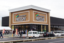 FRESSAY(フレッセイ) 元総社蒼海店