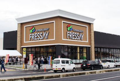 FRESSAY(フレッセイ) 元総社蒼海店の画像1