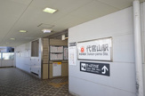 東急線　代官山駅
