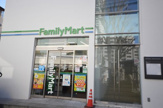 ファミリーマート 代官山駅前店