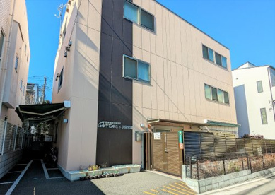 千石すきっぷ保育園の画像1