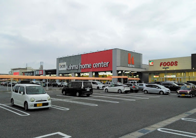 DCM 愛西店の画像1