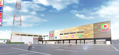 イズミヤ 和泉府中店の画像1