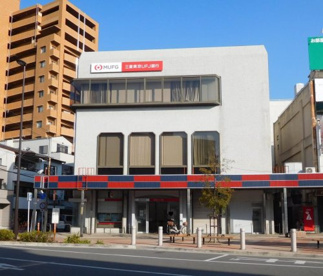 三菱UFJ銀行和泉支店の画像1