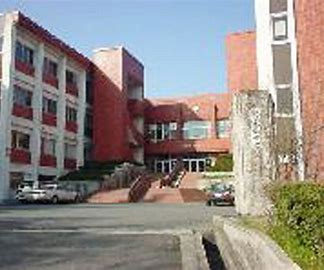 飯塚市立穂波西中学校の画像1