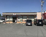 セブンイレブン 嘉麻山野店