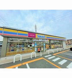 ミニストップ 飯塚下三緒店の画像1