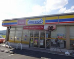 ミニストップ 飯塚菰田西店