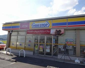 ミニストップ 飯塚菰田西店の画像1