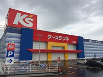 ケーズデンキ 飯塚店