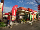 マクドナルド 200秋松店