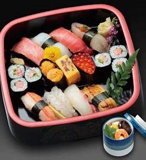 寿司ざんまい飯塚店