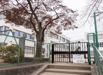 町田市立町田第三小学校の画像1