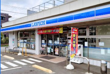 ローソン 本町田店の画像1