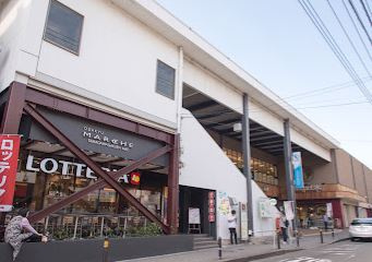 玉川学園前の画像1