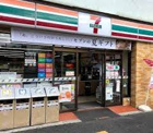 セブンイレブン 名古屋葵1丁目店