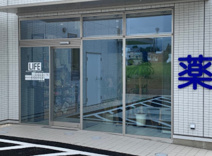 薬局LIFE(ライフ)ちはら台店