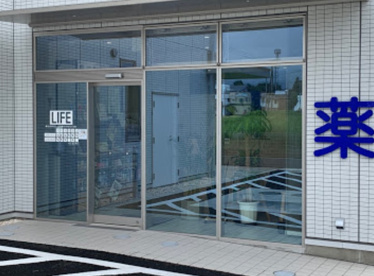 薬局LIFE(ライフ)ちはら台店の画像1