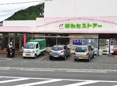 なかたストアーの画像1
