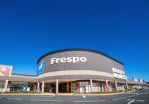 Frespo(フレスポ) 西風新都