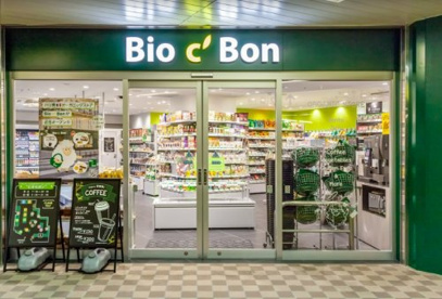 ビオセボン明治神宮前メトロピア店の画像1
