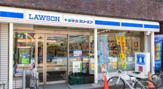 ローソン LTF 北池袋駅前