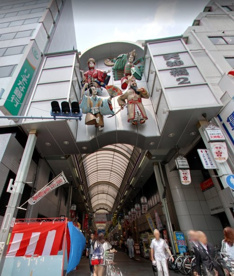 天神橋商店街の画像1