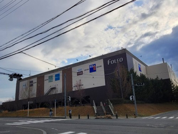 フォレオ大津一里山の画像2