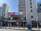 マックスバリュエクスプレス新松戸店